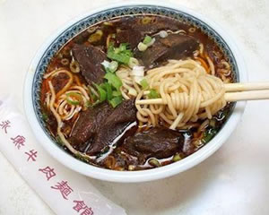 牛肉麺(ニュウロウミェン)