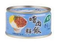 魯肉飯(ルーローファン)